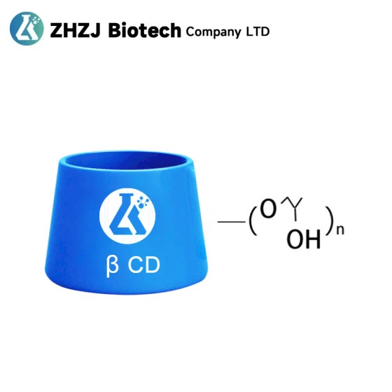 Hydroxypropyl-Gamma-Cyclodextrin (For Injection, Pharmaceutical Grade)